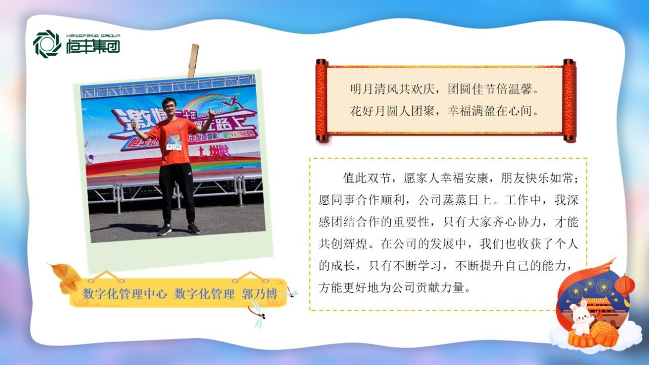 U乐·国际(中国集团)官方网站
