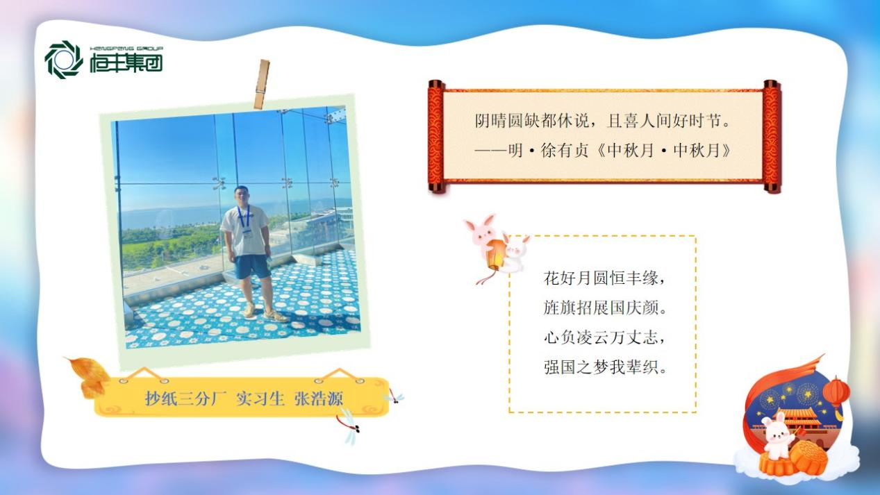 U乐·国际(中国集团)官方网站
