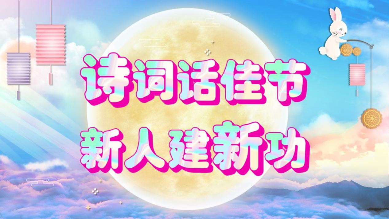 U乐·国际(中国集团)官方网站