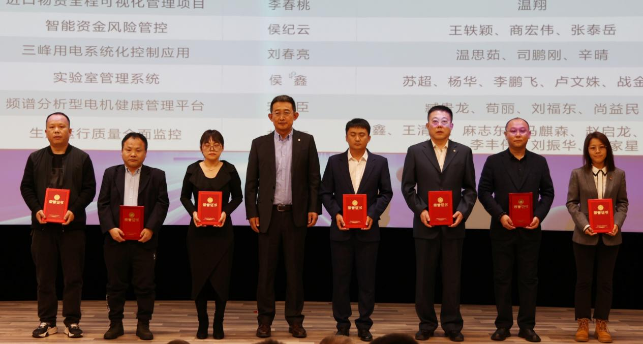 U乐·国际(中国集团)官方网站