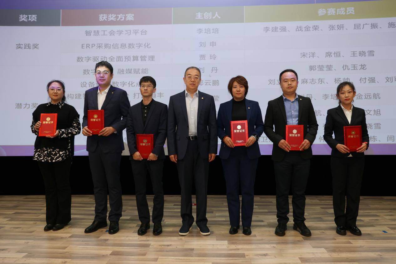 U乐·国际(中国集团)官方网站