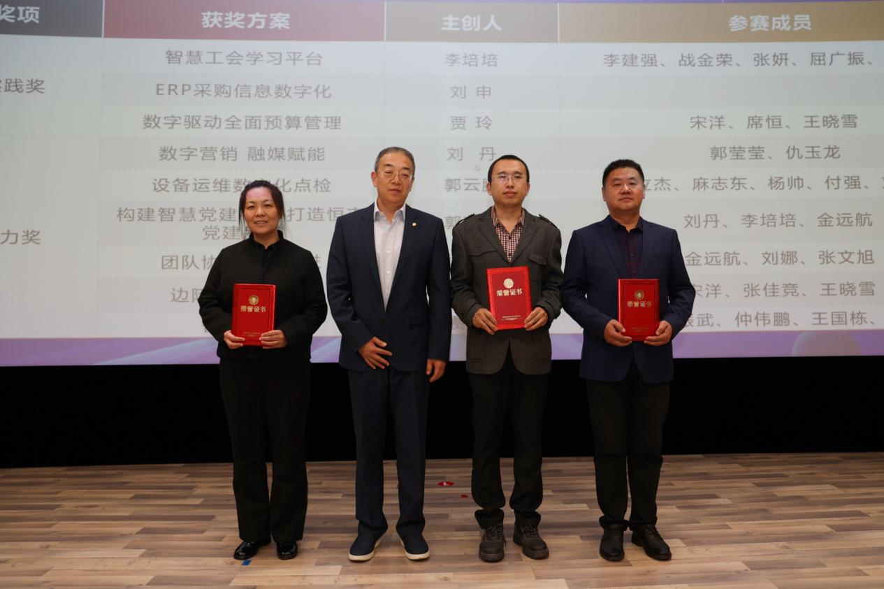 U乐·国际(中国集团)官方网站