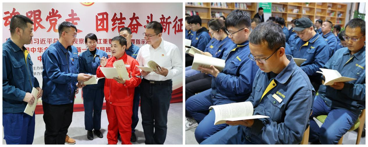 U乐·国际(中国集团)官方网站