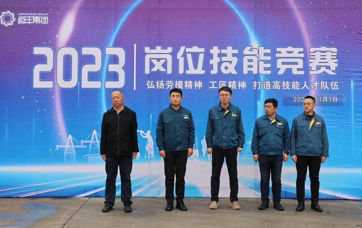 U乐·国际(中国集团)官方网站