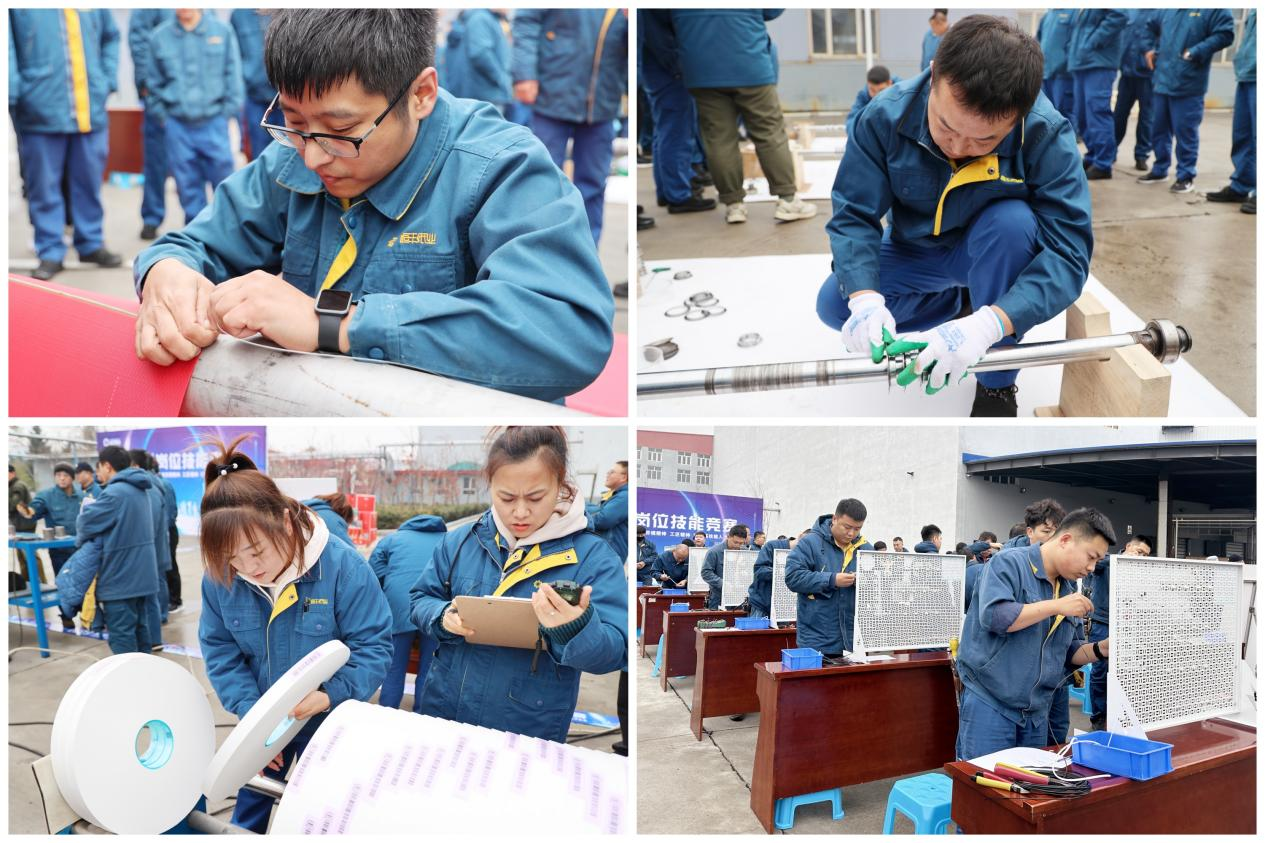 U乐·国际(中国集团)官方网站