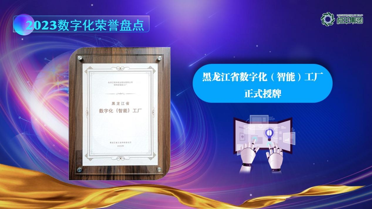 U乐·国际(中国集团)官方网站