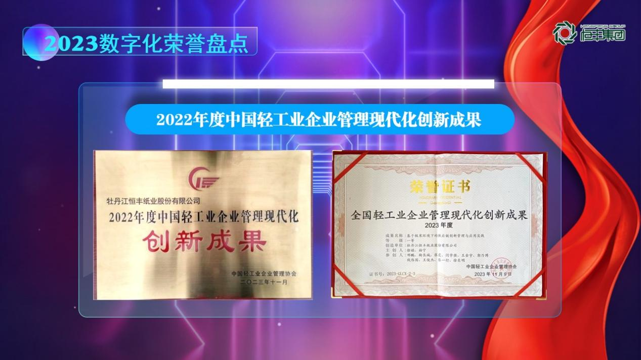 U乐·国际(中国集团)官方网站