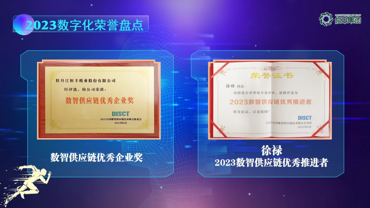 U乐·国际(中国集团)官方网站