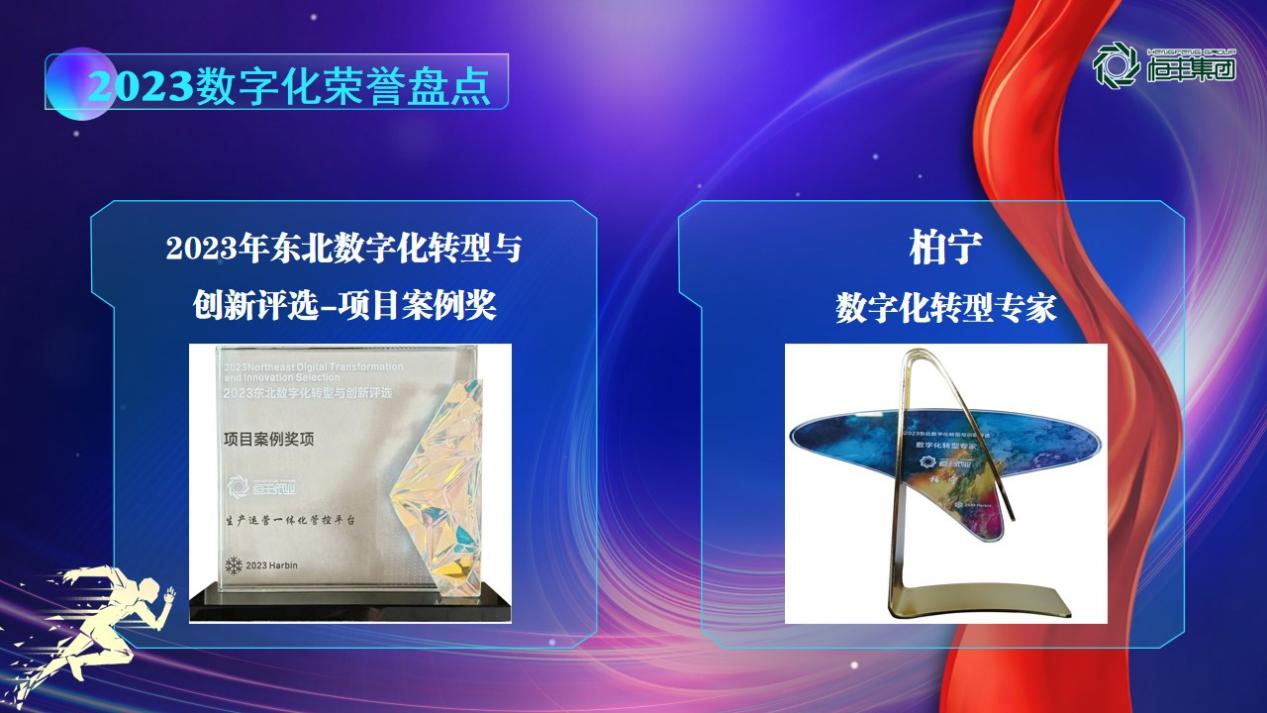 U乐·国际(中国集团)官方网站