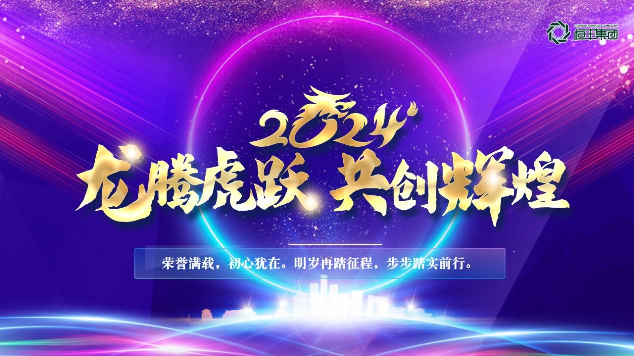 U乐·国际(中国集团)官方网站