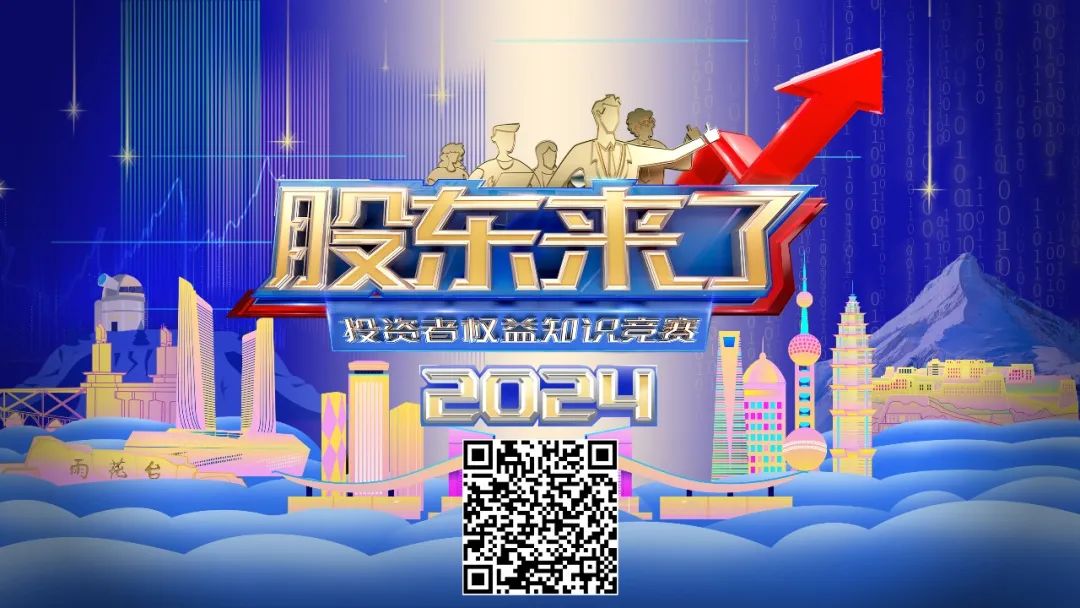U乐·国际(中国集团)官方网站