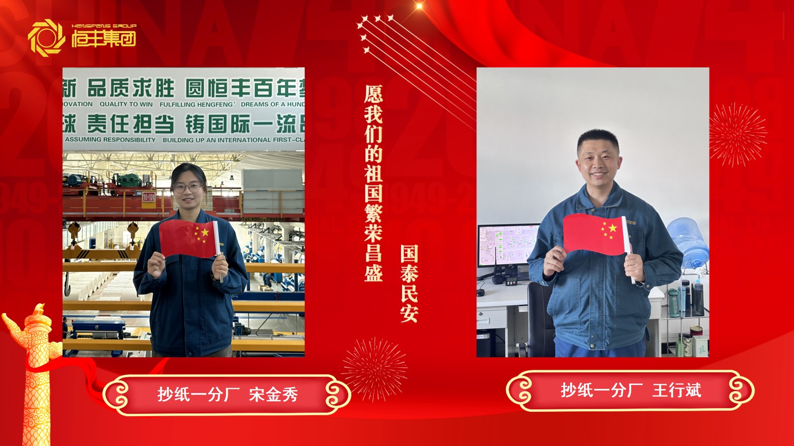 U乐·国际(中国集团)官方网站