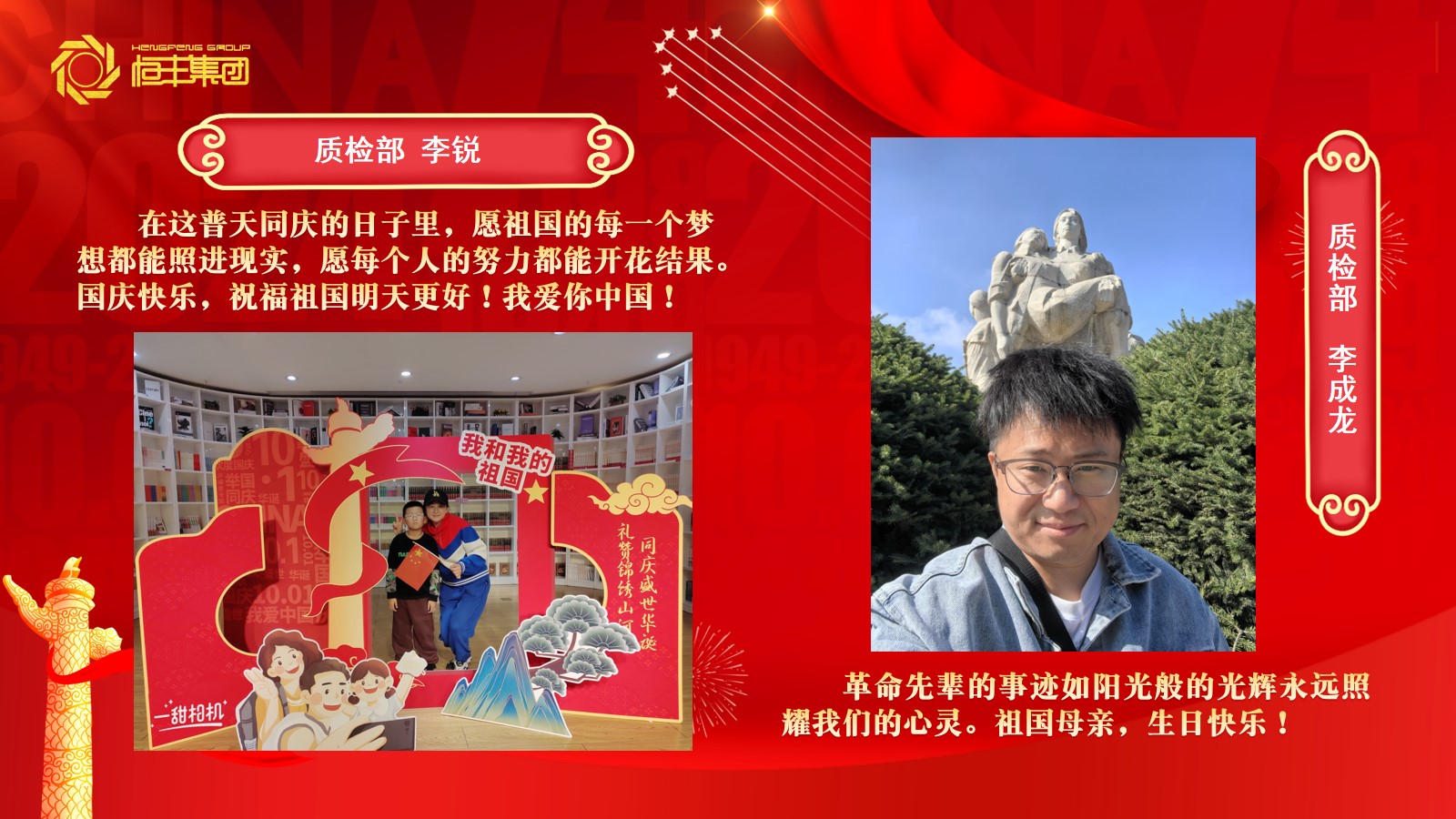 U乐·国际(中国集团)官方网站