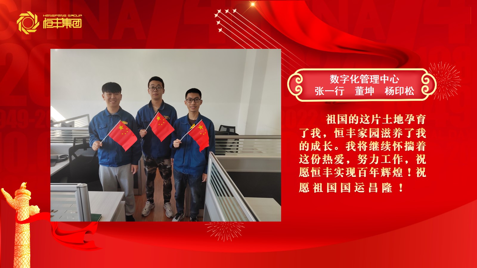 U乐·国际(中国集团)官方网站