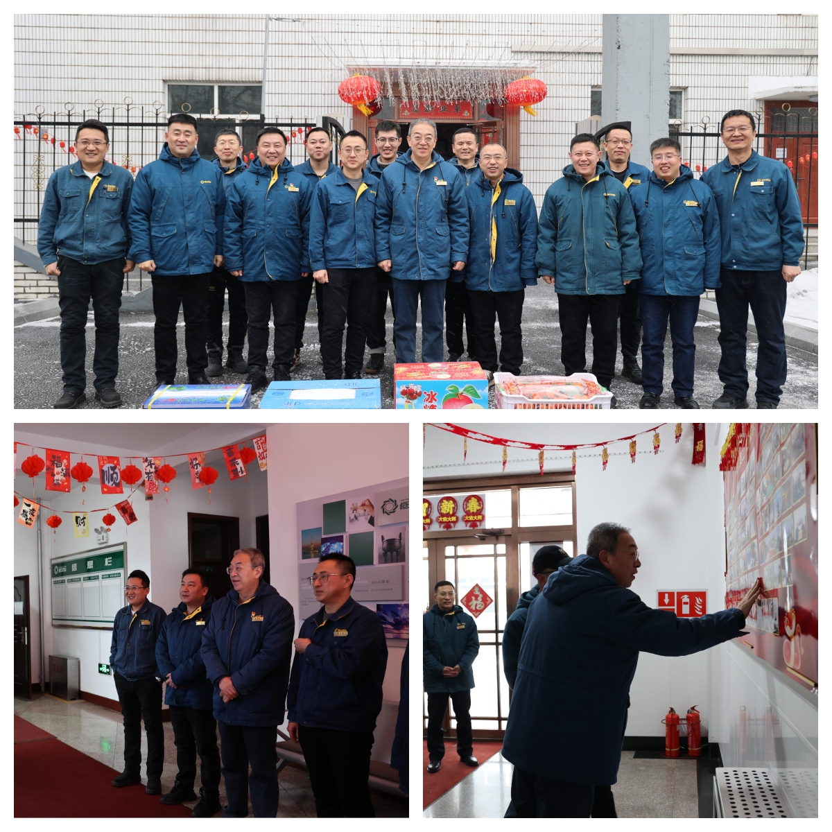 U乐·国际(中国集团)官方网站