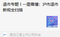 U乐·国际(中国集团)官方网站