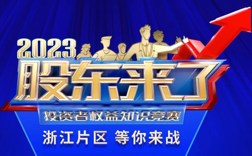 U乐·国际(中国集团)官方网站