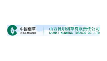 U乐·国际(中国集团)官方网站