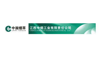 U乐·国际(中国集团)官方网站