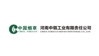 U乐·国际(中国集团)官方网站