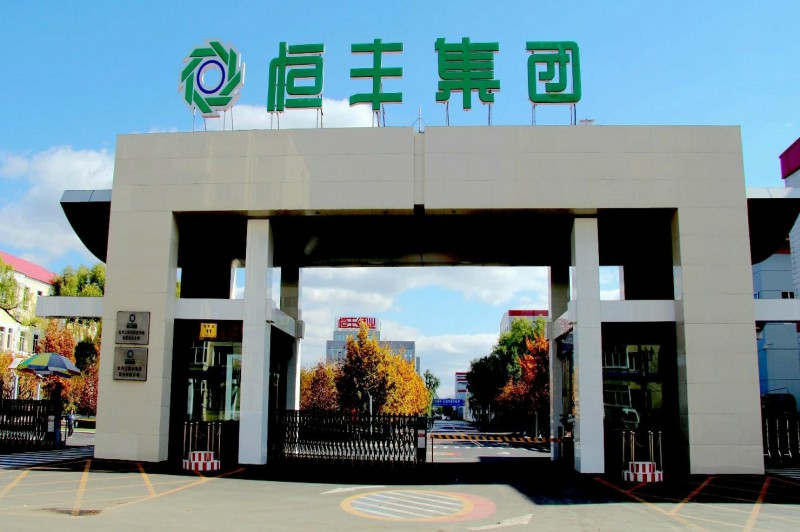 U乐·国际(中国集团)官方网站