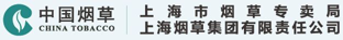 U乐·国际(中国集团)官方网站