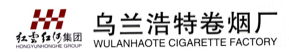 U乐·国际(中国集团)官方网站