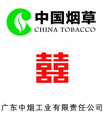 U乐·国际(中国集团)官方网站