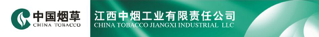 U乐·国际(中国集团)官方网站