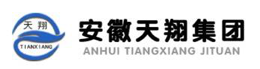 U乐·国际(中国集团)官方网站