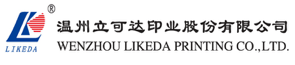 U乐·国际(中国集团)官方网站