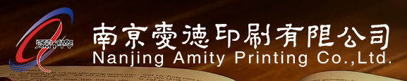 U乐·国际(中国集团)官方网站
