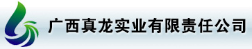 U乐·国际(中国集团)官方网站